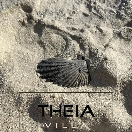 Theia * آداماس